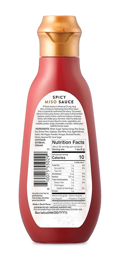 Gochujang Korean Chili Sauce [7.5 oz | Pack of 2] [Spicy Miso] – Medium Hot Squeeze Bottle | Korean Hot Pepper Paste Sauce for Bibimbap, Tteokbokki, Stir-Fry, Noodles, Rice & More – Vegan, Gluten-Free - O’food