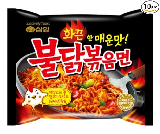 Samyang Bulldark Spicy Chicken Roasted Noodles (Buldak Original, 10 Pack)