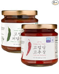 Thank-you Korean Sugar-Free Gochujang & Ssamjang with Allulose Set, Korean Chili Paste & Dipping Sauce for Healthy Cooking, Keto-Friendly, No Wheat Flour, BBQ, Vegetables & Traditional Korean Food, 8.81 oz.+ 8.81 oz.