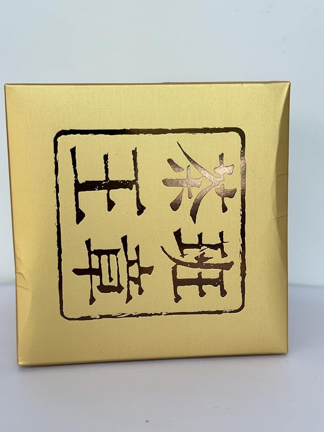 1.1lb Yunnan Pu'er Tea Brick, Fermented Black Tea Since 2007 - Pu-erh 500g