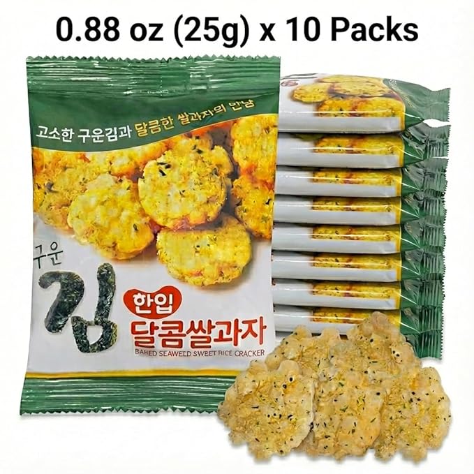 Baked Sweet Rice Cracker Bites with Roasted Seaweed, Crunchy Korean Snack, Individually Wrapped (Seaweed Rice Bites - 8.8oz (250g))