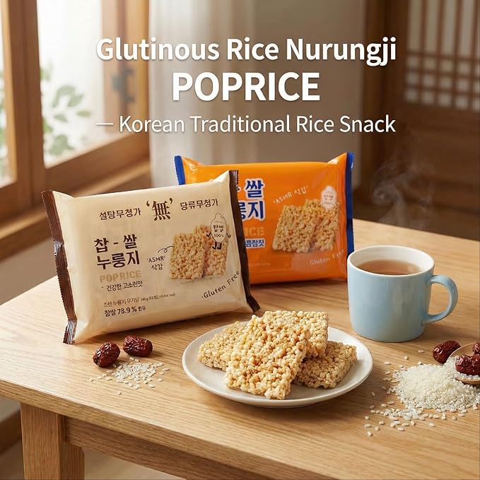 Korean Pop Rice Crackers Unsweetened Plain Nurungji Pop (찹쌀누룽지-무설탕) – Crispy Glutinous Rice Snack, Healthy Roasted, ASMR Texture, Individually Packed (Unsweetened Plain Nurungji Pop - 10.2oz (288g))