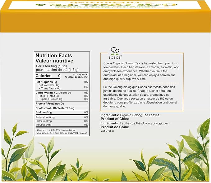 Soeos Organic Oolong Tea, 100 Tea Bags, Low Caffeine, Hot and Cold Brew, Fresh and Healthy Oolong Tea, 6.3 Ounce