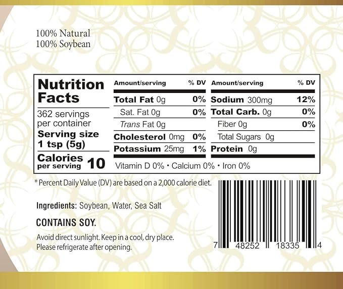 Q-Rapha Premium Korean Doenjang (Soybean Paste), Gluten-free Non-GMO Unpasteurized Artisanal, Aged over 3 Years (17.9 oz)