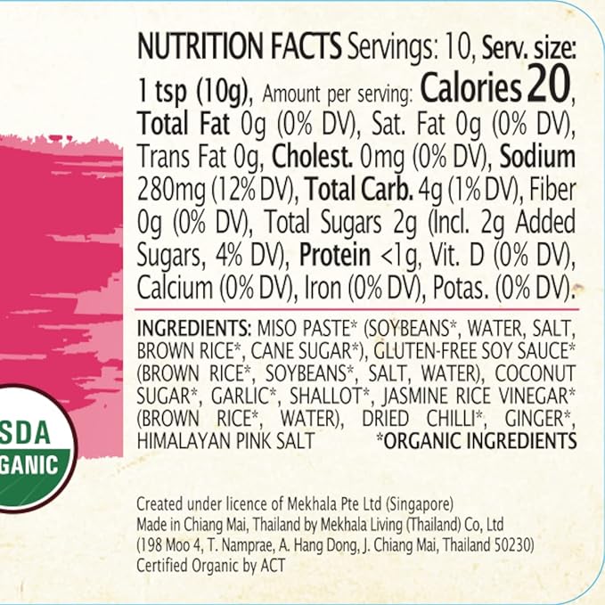 Mekhala Organic Korean Chili Cooking Paste, Condiment, Stir Fry. VEGAN. GLUTEN-FREE. Versatile. HOT (3.53oz)