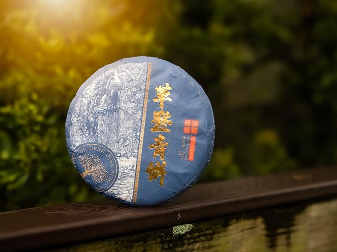 Golden Sip 2022 Shen Puer Green Tea Geden Raw Puerh 357g