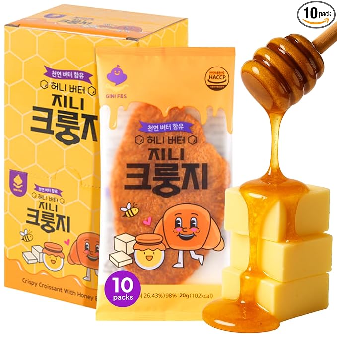 Korean Food Flat Croissant Snack – Honey Butter Flavor | 10 Individually Wrapped Packs per Box, Crispy Layered Pastry Chips, Shelf-Stable Korean Snack, Pack of 10