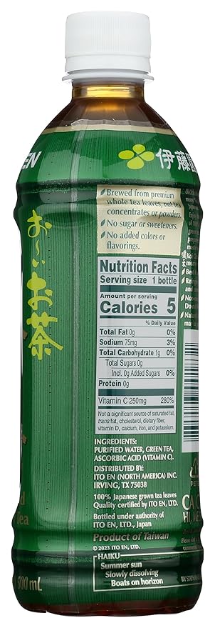 Ito En, Tea Green Dark Oi Ocha Unsweetened, 16.9 Fl Oz
