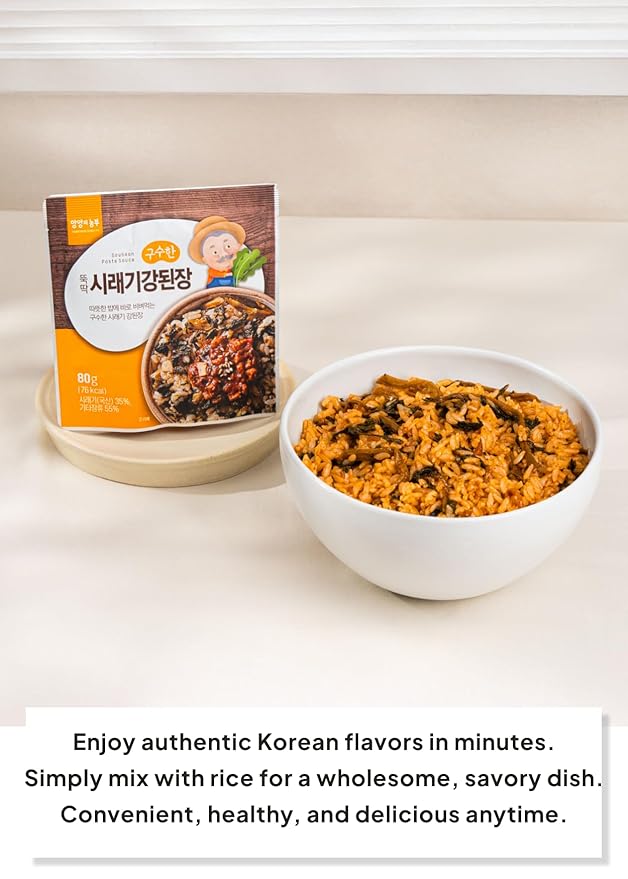 Korean Food Soybean Paste Sauce with Radish Greens (Siraegi Doenjang, Korean Miso) – Savory Rice Mix & Cooking Base, 2 Packs (2.82oz Each, 80g)