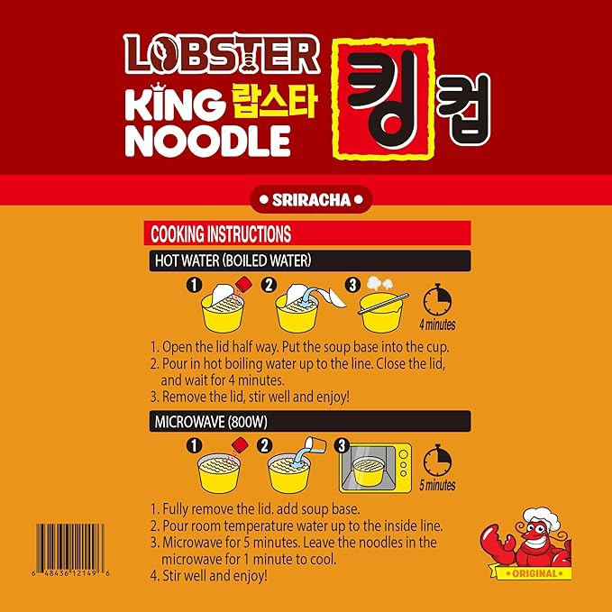 Paldo Fun & Yum Sriracha Lobster Instant King Cup Noodles with Soup, Sriracha Lobster Seafood Flavor Based Broth, Best Oriental Style, Original Korean Ramyun, 팔도 스리라차 랍스타맛 킹 컵 110g (3.88 oz) x 8 Pack