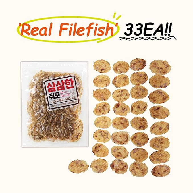 Arawoom Roasted Filefish Jerky, (12.17oz(345g) 1 pack), 쥐포, 33ea, Traditional Savory Korean Snack, High in Protein, Snack for Adults and Kids, Total 12.17oz(345g)
