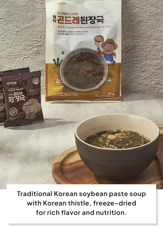 Korean Food Gondre (Cirsium Setidens) Soybean Paste Soup – Instant Korean Miso Soup, Freeze-Dried Doenjang Soup with Vegetables – 5 Packs, 1.76oz (50g)
