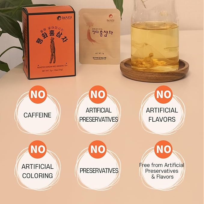 SAMSIDAE Roasted Korean Red Ginseng Tea (2g X 10ea), 100% Chopped Korean Red Ginseng, Caffeine-Free & No Artificial Additives