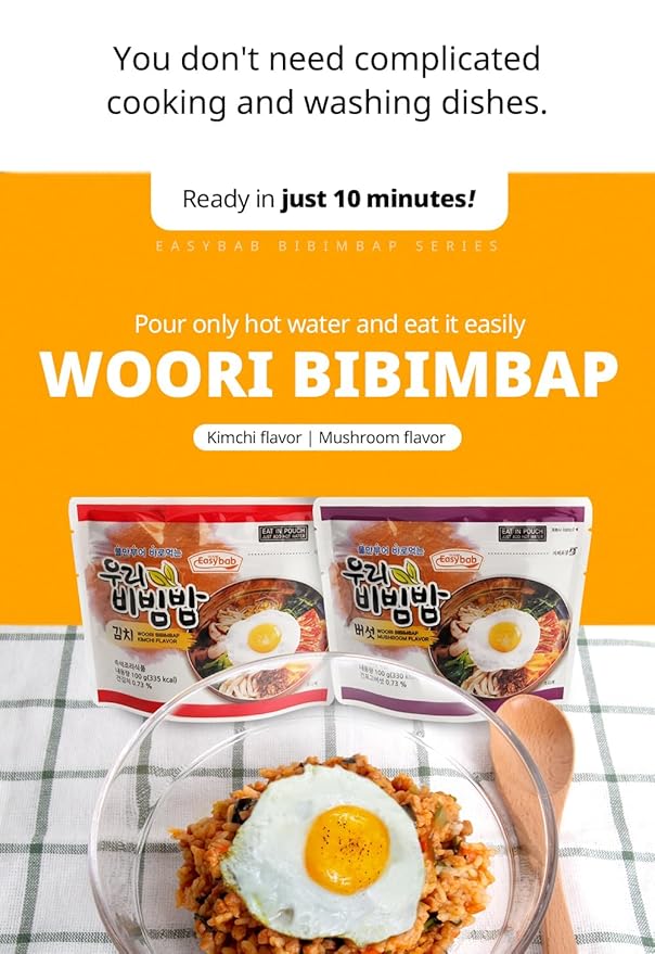 Easybab Korean Ready to Eat Bibimbap, Kimchi (2 PACK)
