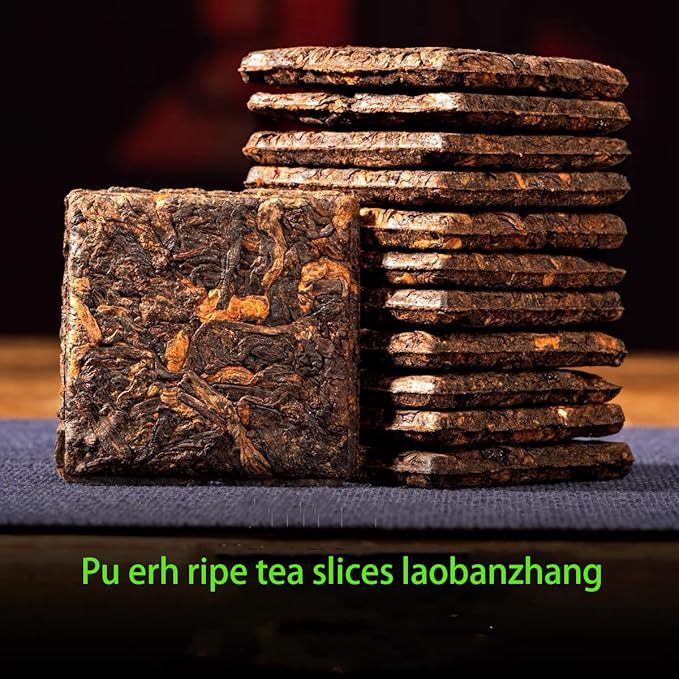 Premium Pu-erhTea，pu erh leaf，ripe tea7.05oz/200g-云南陈年普洱熟茶（ Pu-erh Tea Chunks)