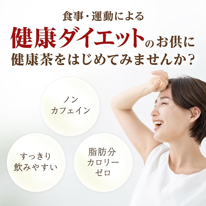 KOBAYASHISEIYAKUNOTOCHUUCHA 3g-30packs Chinese Gutta Percha