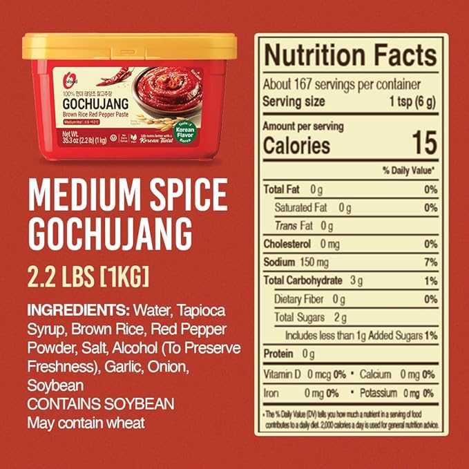 O’Food Gochujang – Korean Red Chili Paste [Medium | 2.2 lb (1kg) ] Spicy & Sweet Savory Fermented Sauce | Gluten-Free | No Corn Syrup | Great for Bibimbap, Marinades, Stews & BBQ