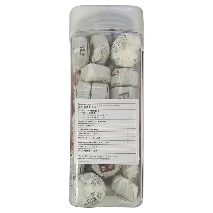 HUAYING Pu-erh Tea, Ripe Puerh Mini Tea Cake with Glutinous Rice Fragrant, Loose Leaf Tea (8.47 Ounce/240g)