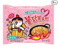 Samyang Buldak Chicken Stir Fried Ramen Korean Ramen (Carbo, 3 Pack)