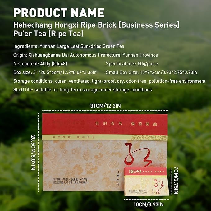 Organic Pu-erh Tea Brick Gift Set - Aged 10 Years Organic Pu'er Ripe Tea Cake, 50g x 8 Cakes Pu-erh, Premium 2015 Harvest Aged Fermented Chinese Black Puerh Traditional Puer for Gifts, Daily Drinking