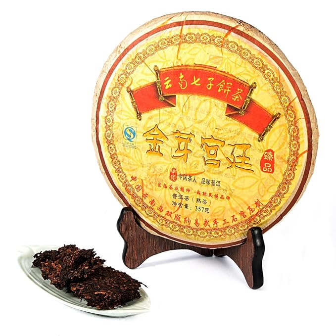 Cha Wu-[B] JinYaGongTing Ripe Pu erh Tea,12.5oz,YunNan Chinese Shu Pu'er Tea Cake