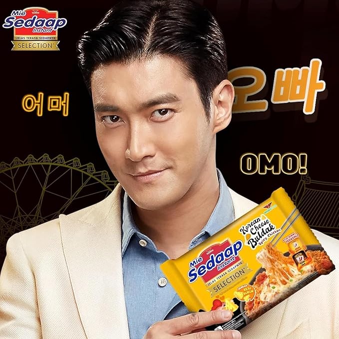 Mi Sedaap Korean Cheese Buldak Spicy Chicken Instant Noodles (Pack of 5)