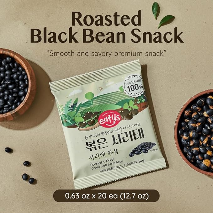 Kim’s Table Black Bean Unsalted Healthy Korean Diet Snacks Roasted & Dried Green Flesh Black Bean (20ea) 한국 서리태100% Unsweetened Keto Snack Food, High Protein Snacks, Low Carb Gluten Free Office