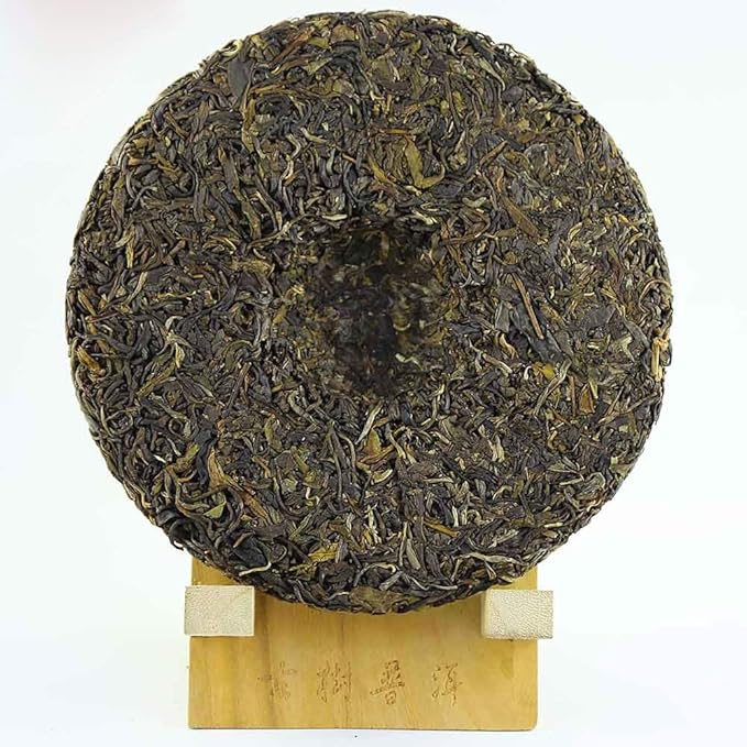 FullChea - Puerh Tea Cakes Year 2008/2018 - Raw Pu Erh - Menghai Pu-erh - Puer Chinese Tea from Mengsong - Detox Cleanse - 12.59oz / 357g