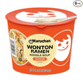 Maruchan Wonton Ramen Bowl, Chicken Flavor – Japanese-Style Instant Noodle Soup, Microwaveable Easy Meal – 3.69 Oz. (6 Pack)