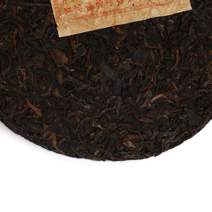 Puerh Tea Cake 100g / 3.5oz 2007-2010 Year Ripe Shu Aged Lucky Dragon - Yunnan Pu-erh Pu erh Puer Pu'er Chinese Tea Small Cake