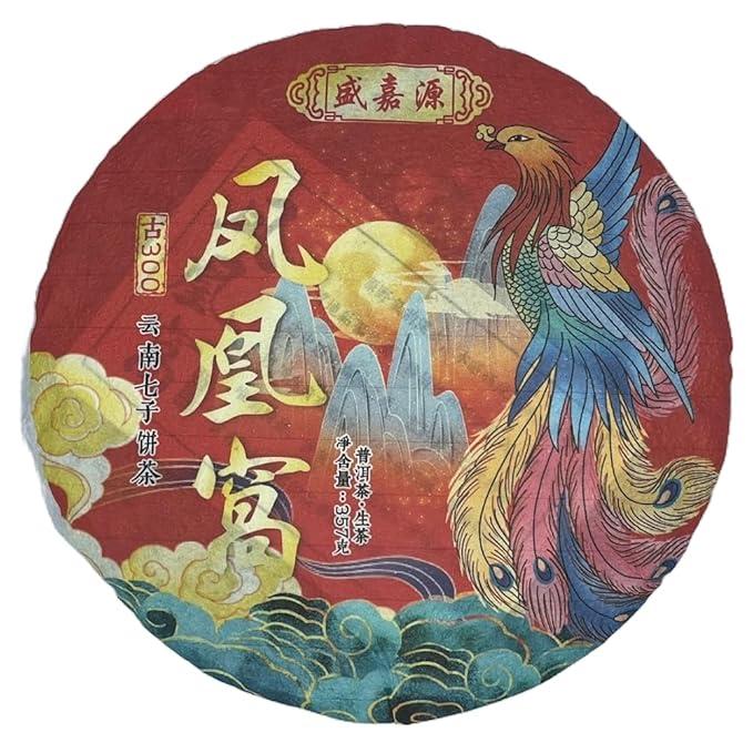 Sheng Jia Yuan 2021 Phoenix Nest Pu-Erh Tea, 357g, Raw