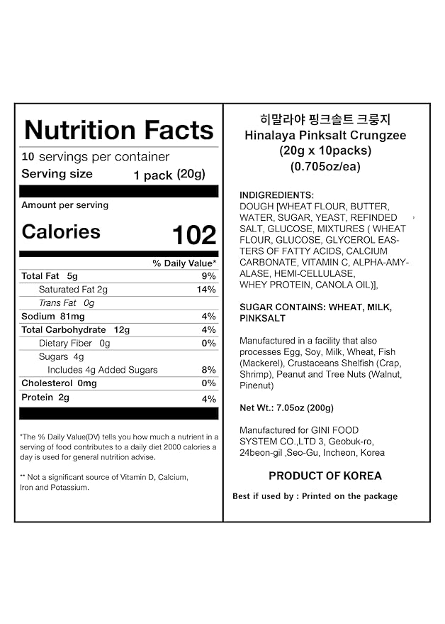 K FOOD KOREAN FOOD Flat Croissant Himalayan Pink Salt, Crispy and Buttery Dessert Bites, Only 102 Calories, Perfect for School Lunchboxes, Individually Wrapped, Pack of 10