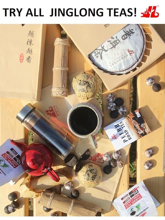 Jinglong Tea Factory - Puerh Tea No1 (40 Cups) Ripe Pu-erh Tea Mini Cake (3.6 Ounce)