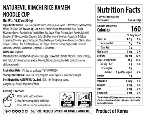 NATUREVIL Kimchi Rice Ramen Noodle Cup, 1.73 oz, Pack of 6, Korean Instant Hot and Spicy Noodle Soup, Real Kimchi Flakes, Non-GMO, Gluten-free Noodle (Kimchi Rice Ramen Noodle Cup)