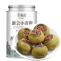 Xinhui Little Green Mandarin Pu-erh Tea 250 g, Whole Cut Dried Citrus with Yunnan Aged Ripe Pu-erh | Smooth Taste, Rich Aroma, Traditional Craftsmanship | for Daily Relaxation & Gifting