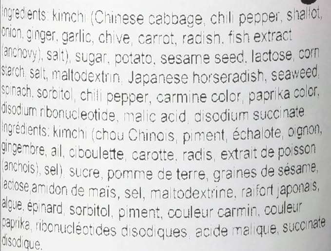 JFC Kimchi Furikake, 1.7-Ounce