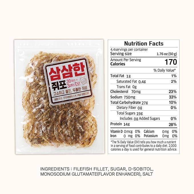 Arawoom Roasted Filefish Jerky, (12.17oz(345g) 1 pack), 쥐포, 33ea, Traditional Savory Korean Snack, High in Protein, Snack for Adults and Kids, Total 12.17oz(345g)