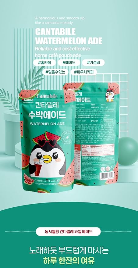 Cantabile Korean Convenience Store Pouch Drink Ready-to-Drink Refreshing Beverage Imported from Korea (1 Pack, Watermelon)