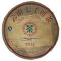 Custom Tea 7531 2007 Raw Pu-Erh Tea Cake 357g