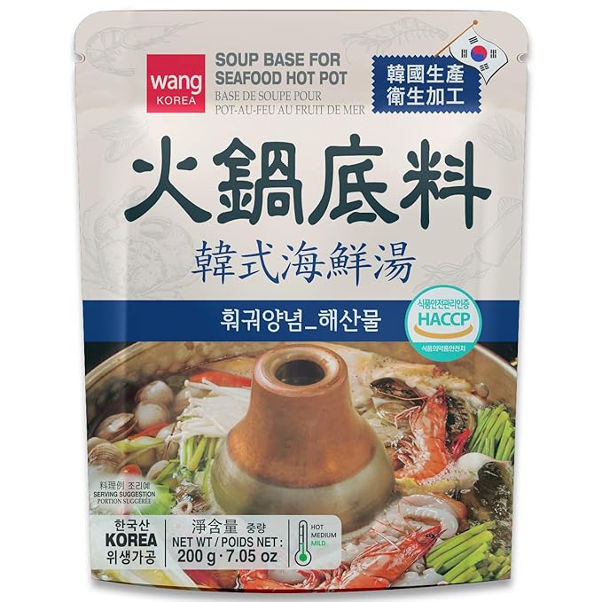 Wang Spicy Seafood Hot Pot Soup Base - Korean Hotpot Broth with Sichuan Peppercorn, Authentic Asian Shabu Shabu Seasoning, Ready in 3 Minutes, Made in Korea - 7.05 Ounce - Pack of 1