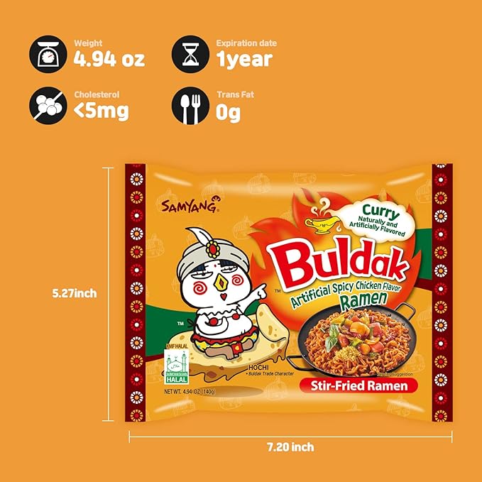 Samyang Curry Buldak Korean Spicy Hot Chicken Stir Fried Ramen Noodles 4.94oz (Pack of 5)