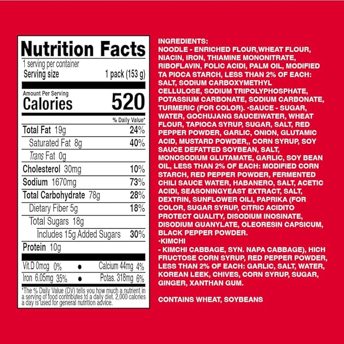 Instant Ramen Cup Noodles [STIR FRY Kimchi | 6 CUPS/Pack] – Healthy, Bold & Tangy | Korean Spicy Noodle Soup with Real Fermented Kimchi | 0 Trans Fat | Easy to Cook Meal or Snack - O’food