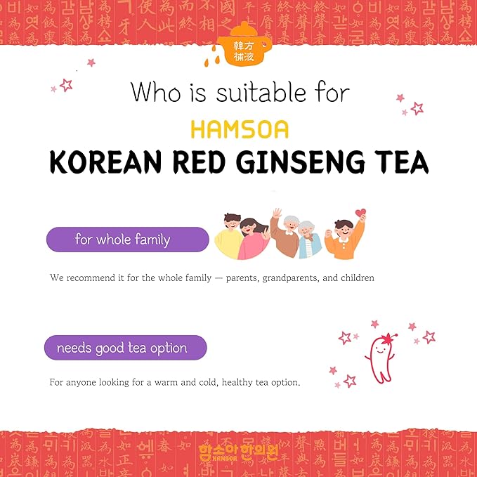 Korean Red Ginseng Tea Powder, 30 Sticks