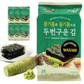 Kim’s Table Roasted Seaweed Snack – Korean Seasoned Spicy Seaweed Sheets, Light & Crispy, Healthy Low Calorie Gluten Free Vegan Snack, 6 Convenient Packs (0.14oz Each) (Wasabi) 와사비맛 한국 김