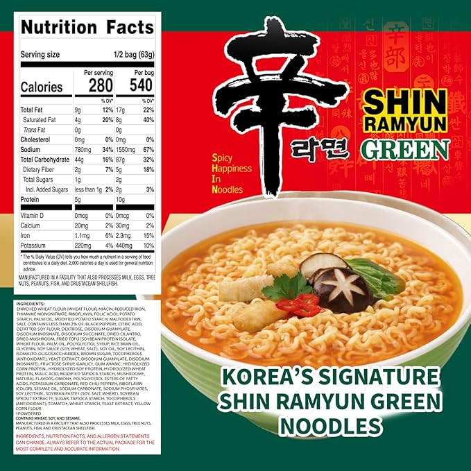 Nongshim Shin Ramyun Green Noodles, Vegan Spicy Korean Instant Ramyun, Mushroom & Fried Tofu Flavor, Bold Veggie Flavored Broth, Quick & Easy, Pantry Essential, Microwaveable, 4.4 oz (Pack of 4)