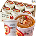 NATUREVIL Kimchi Rice Ramen Noodle Cup, 1.73 oz, Pack of 6, Korean Instant Hot and Spicy Noodle Soup, Real Kimchi Flakes, Non-GMO, Gluten-free Noodle (Kimchi Rice Ramen Noodle Cup)