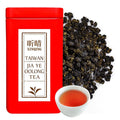 Xin Qing GABA Oolong Tea GABA Tea Jia Ye Oolong Taiwan High Mountain Tea 150g/5.29oz