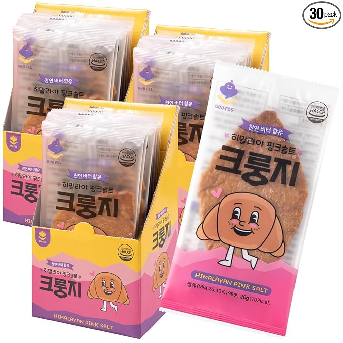KOREAN FOOD Flat Croissant Himalayan Pink Salt – Pack of 30, Crispy Croissant Snack with 26.43% Natural Butter, Individually Wrapped for Freshness & Convenience,
