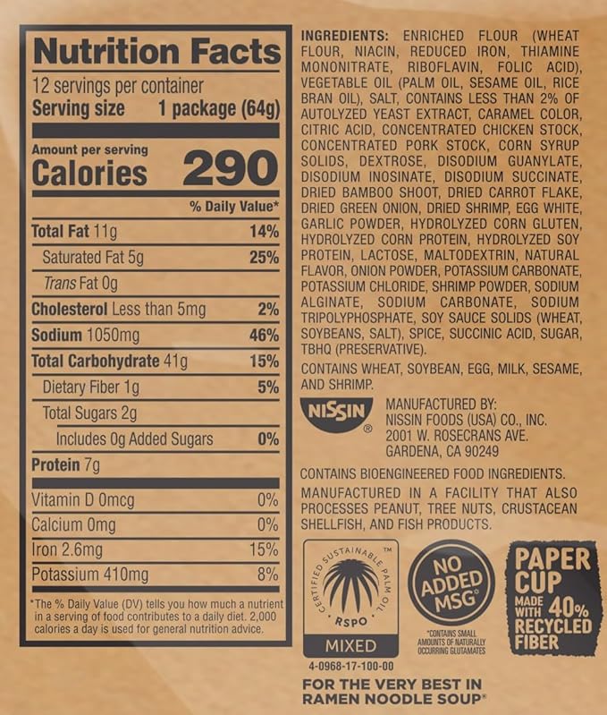 Nissin Cup Noodles Soup, Shrimp Flavor, Microwaveable Paper Cups, Instant Ramen, 2.25 Ounce (Pack of 12)