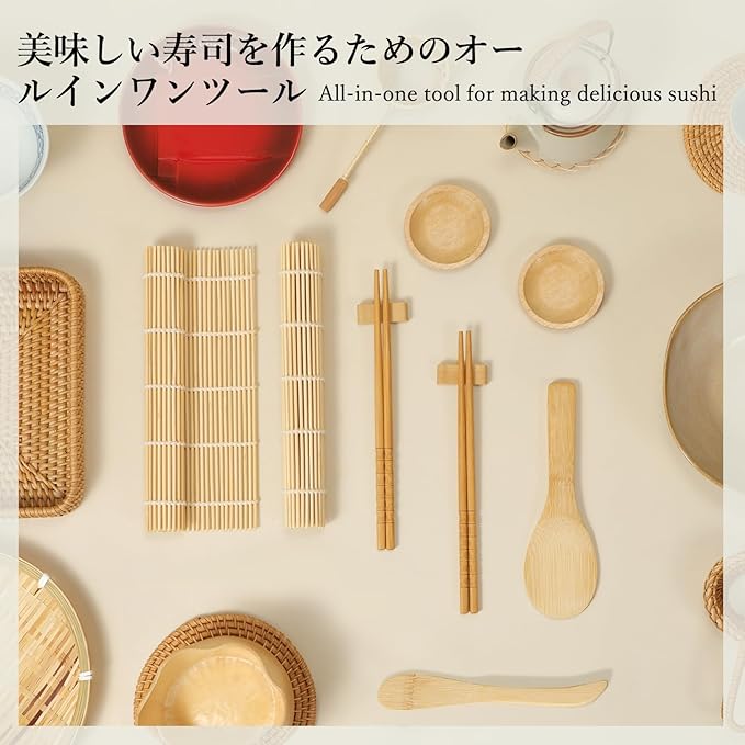 Delamu Sushi Making Kit, 20 in 1 Bazooka Roller Kit with Chef’s Knife, Bamboo Mats, Rice Mold, Temaki Sushi Mats, Rice Paddle, Spreader, Chopsticks, Sauce Dishes, Guide Book